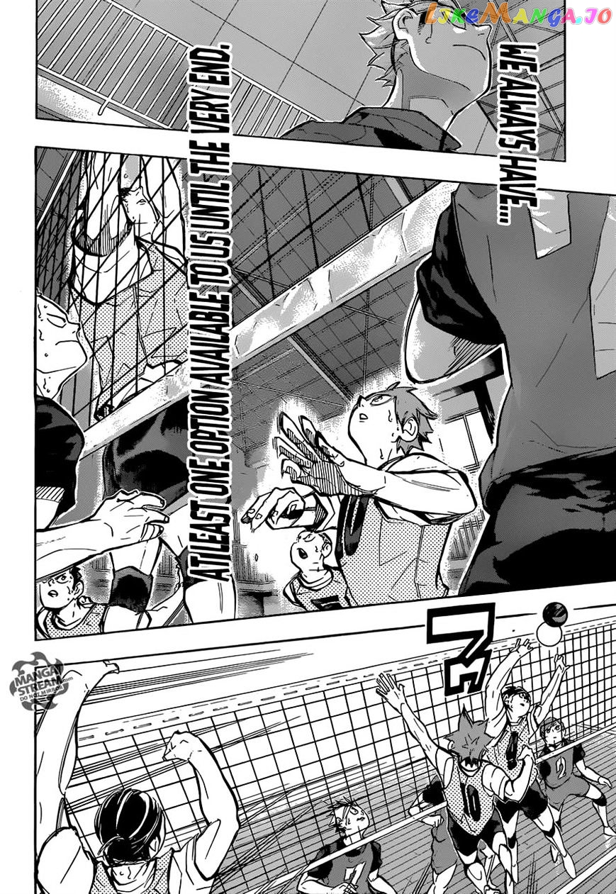 Haikyuu!!, Chapter 226 image 12
